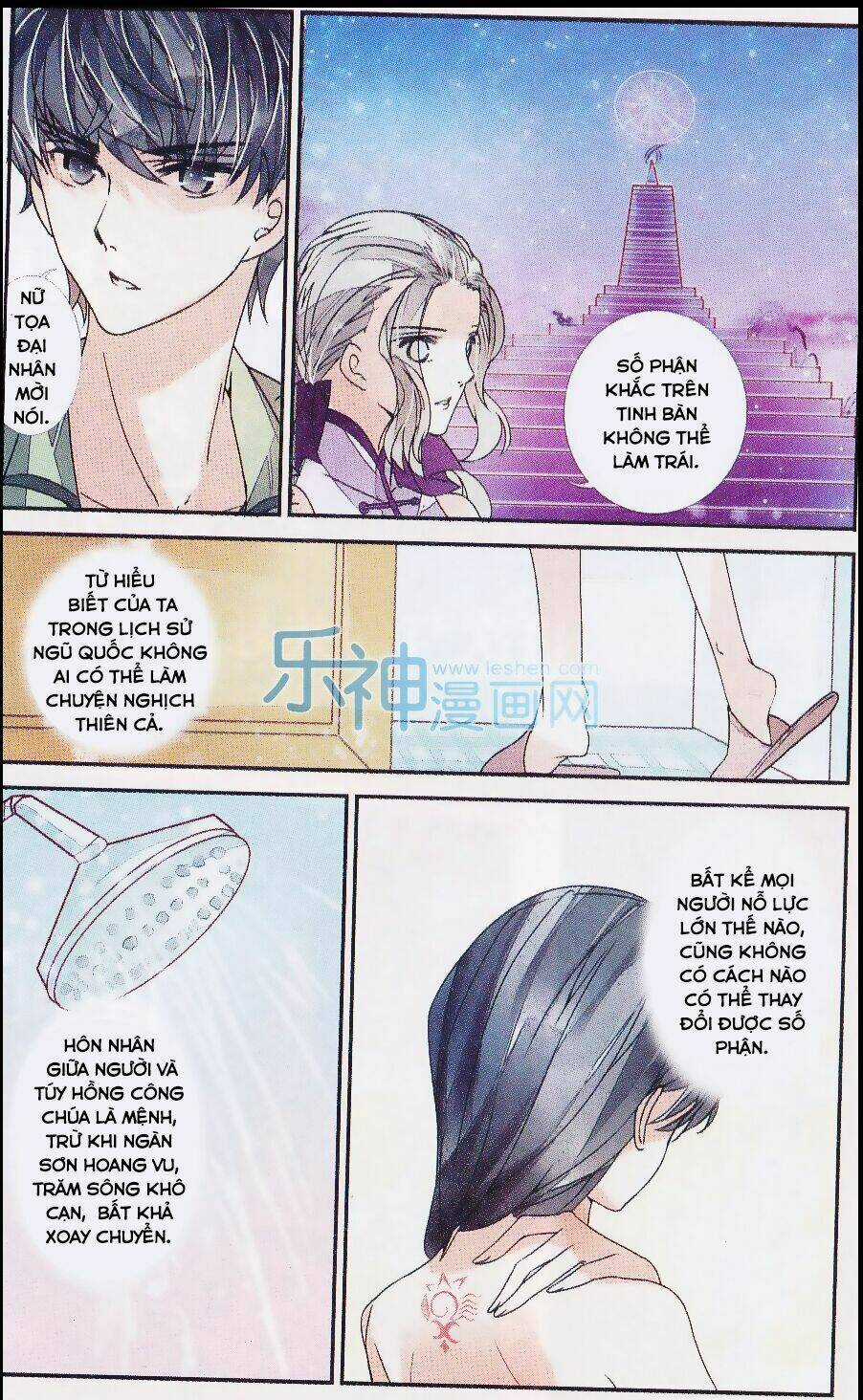Vạn Lý Thanh Xuyên Chapter 5 trang 21