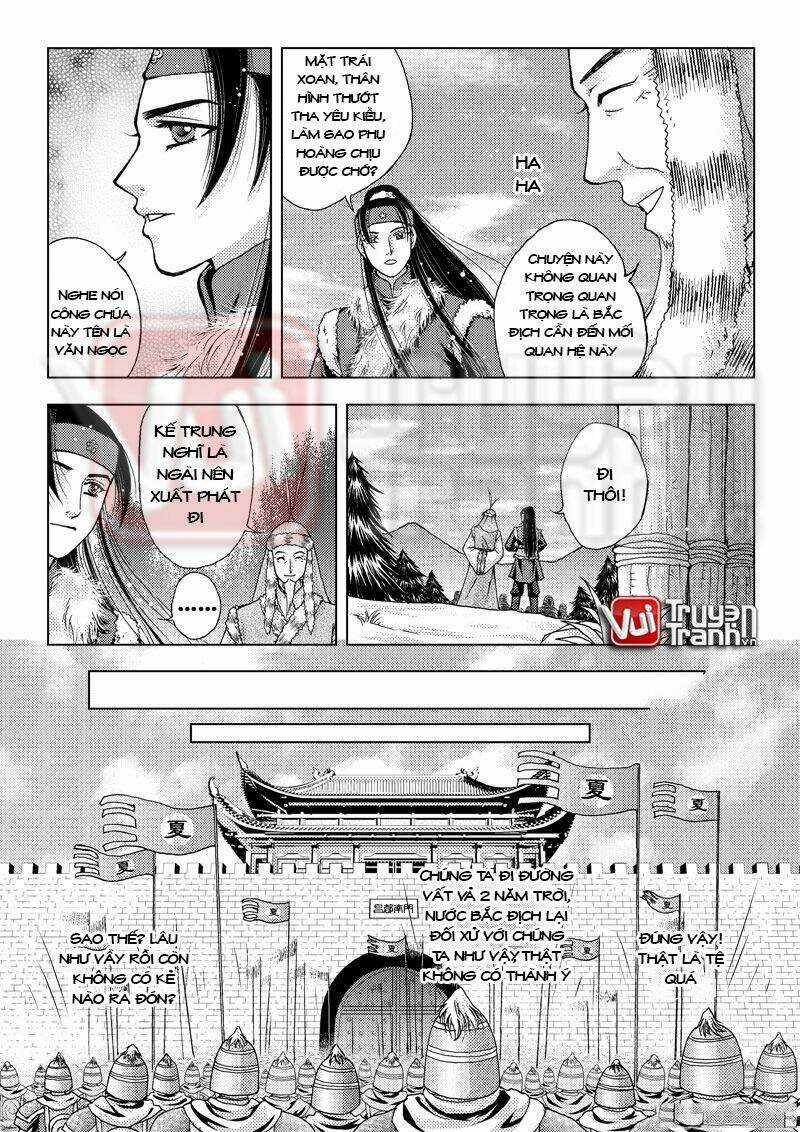 Vạn Lý Trường Phong Chapter 2 trang 0