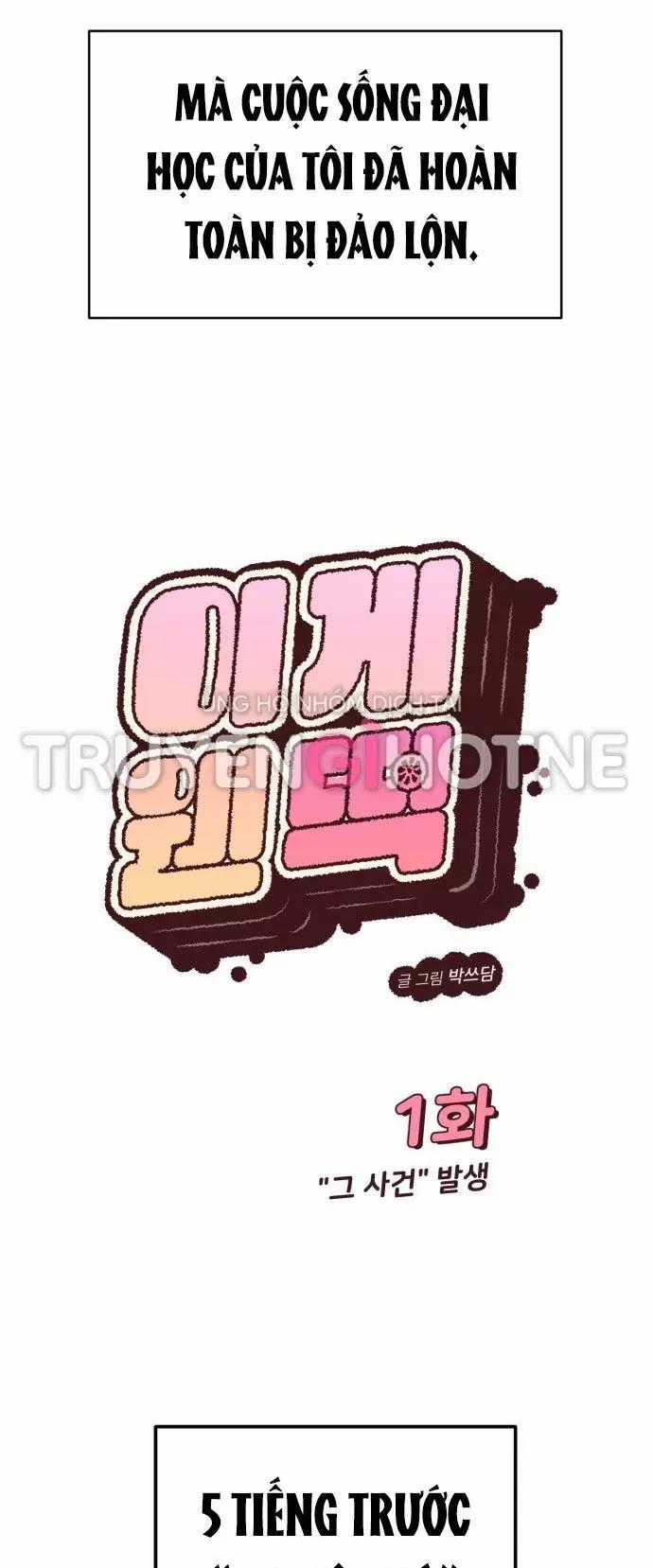 Vận May Không Ngờ Chương 1.1 trang 1