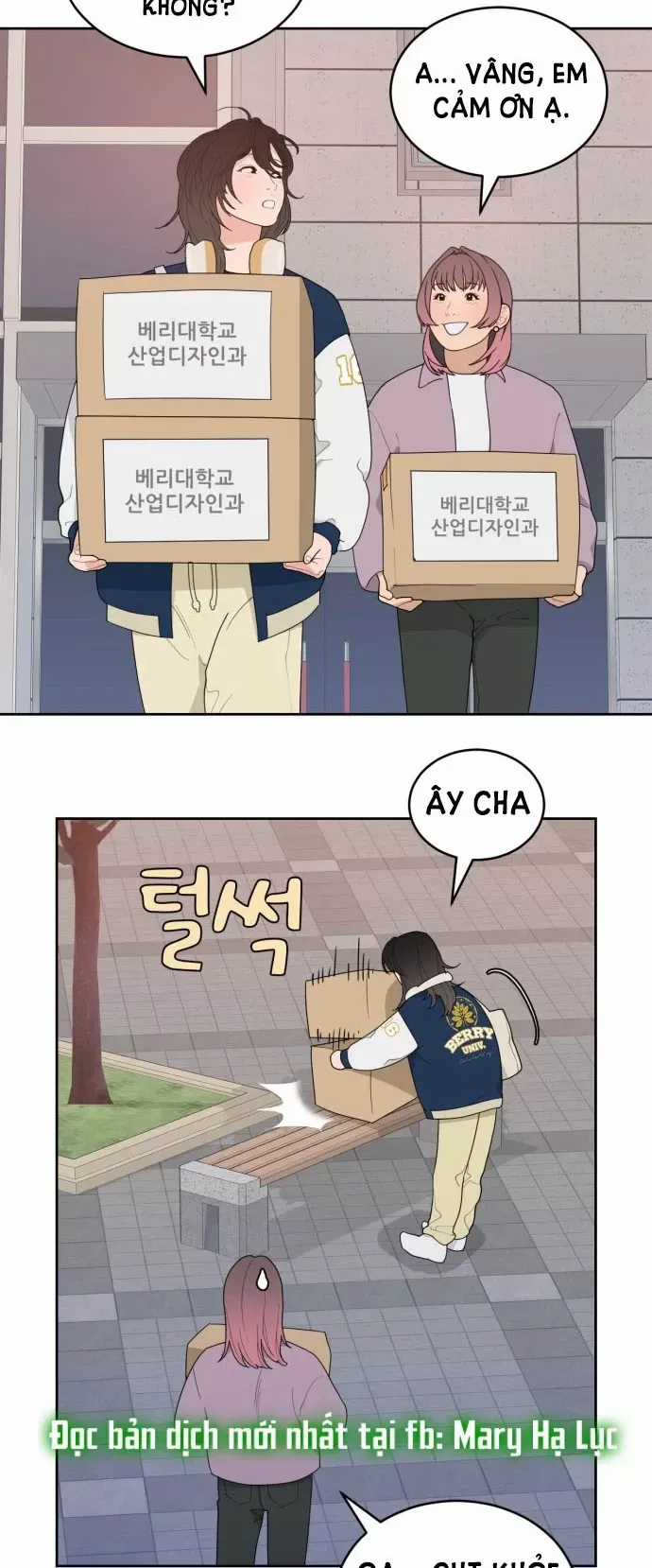 Vận May Không Ngờ Chương 1.1 trang 9