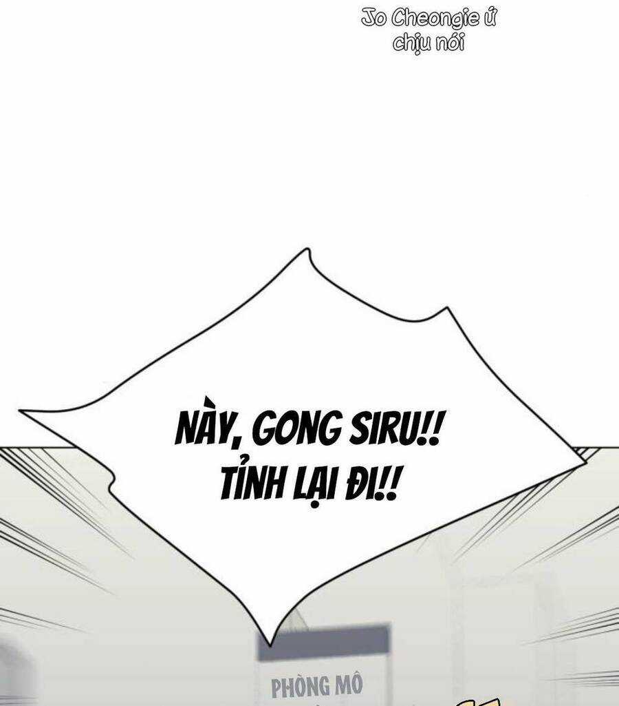 Vận May Không Ngờ Chương 11 trang 44