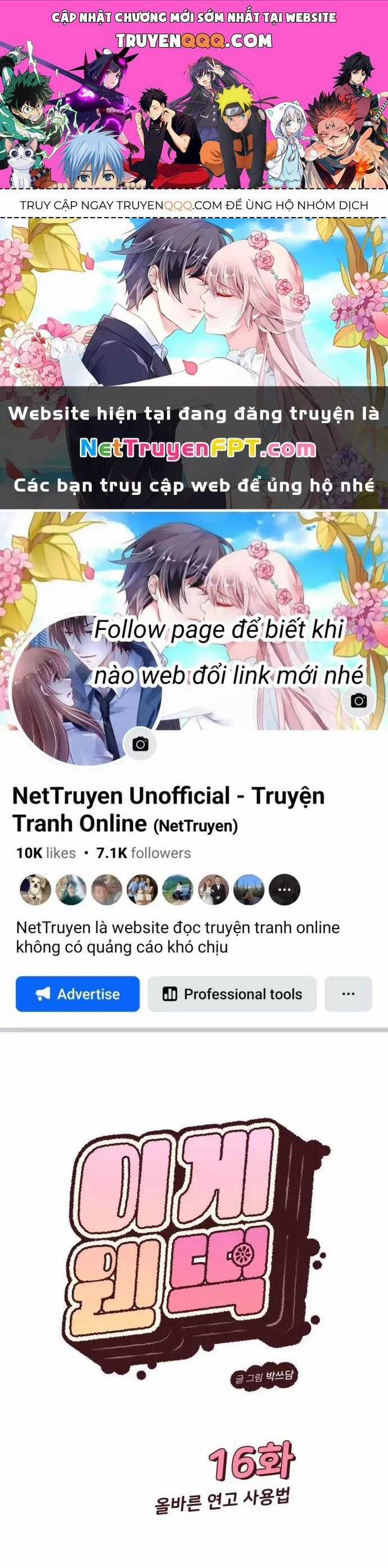 Vận May Không Ngờ Chương 16.1 trang 0