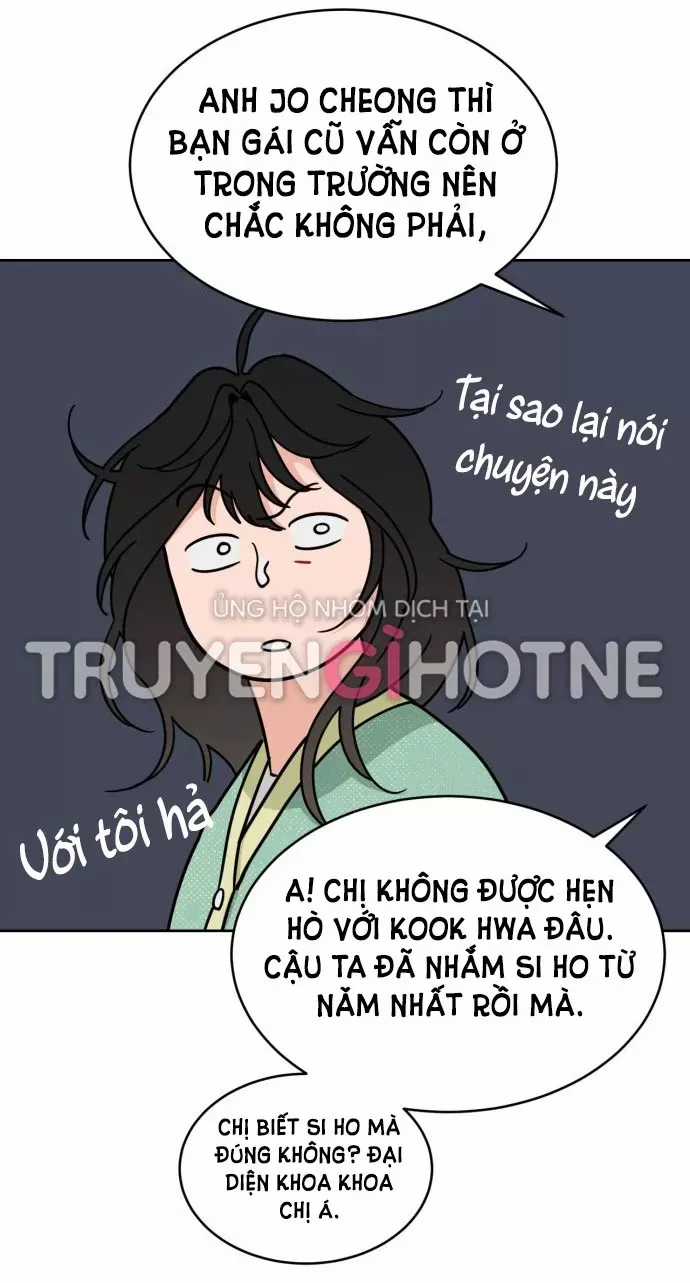 Vận May Không Ngờ Chương 17.1 trang 27