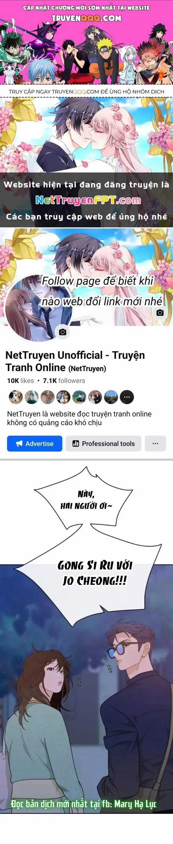 Vận May Không Ngờ Chương 19.1 trang 0