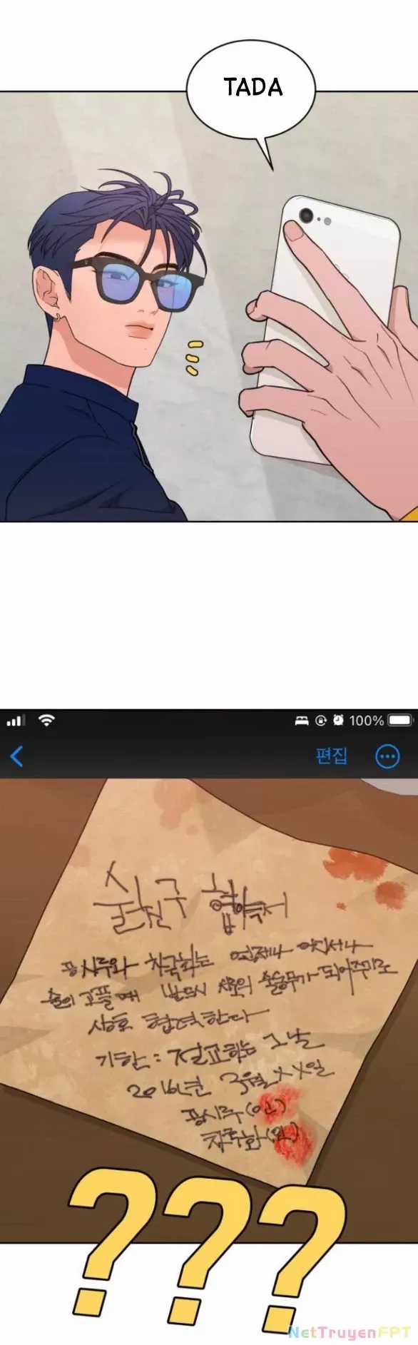 Vận May Không Ngờ Chương 19.1 trang 13