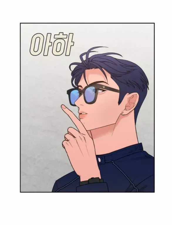 Vận May Không Ngờ Chương 19.1 trang 20