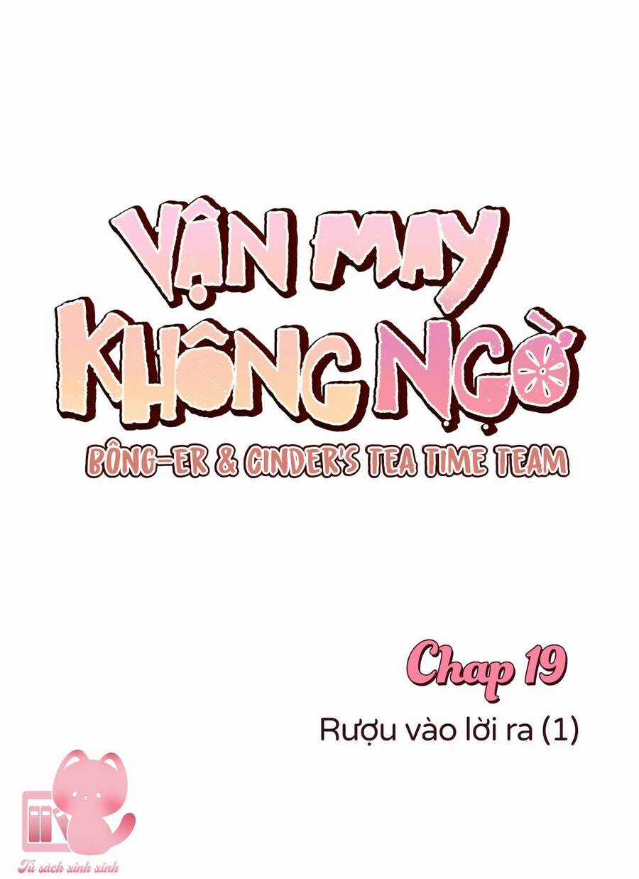 Vận May Không Ngờ Chương 19 trang 12