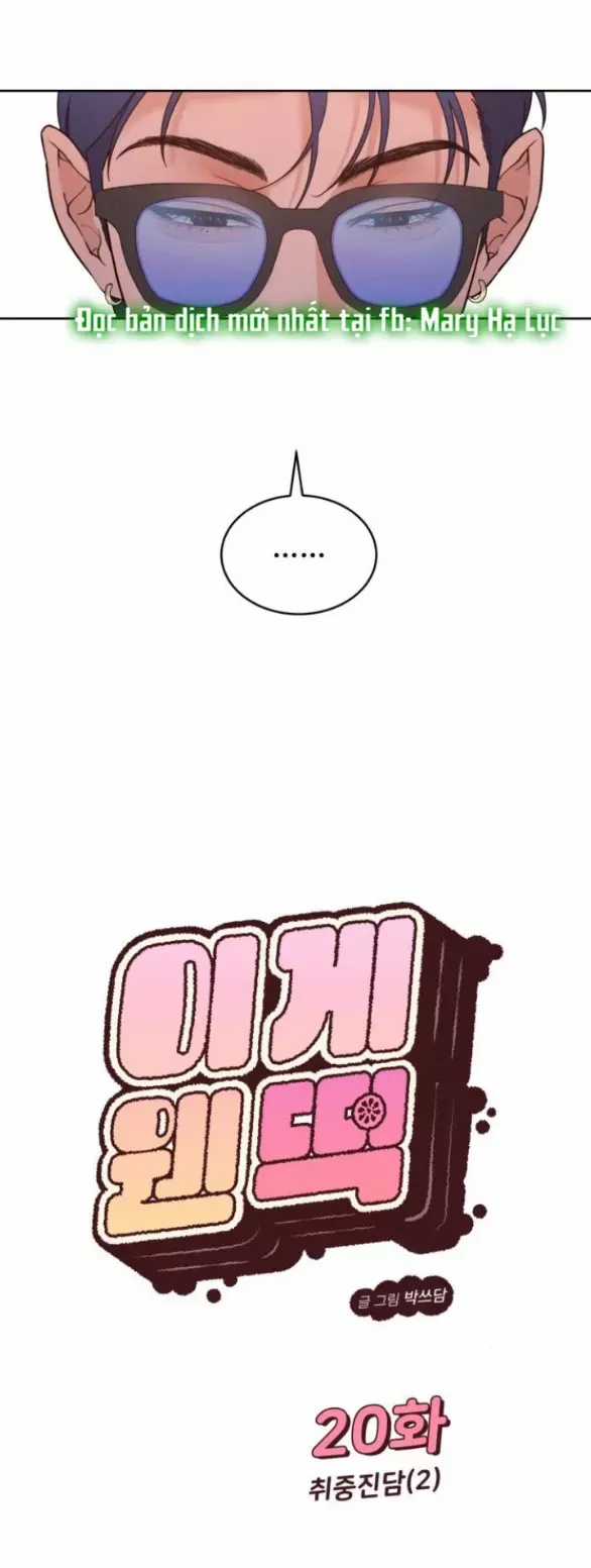 Vận May Không Ngờ Chương 20.1 trang 3