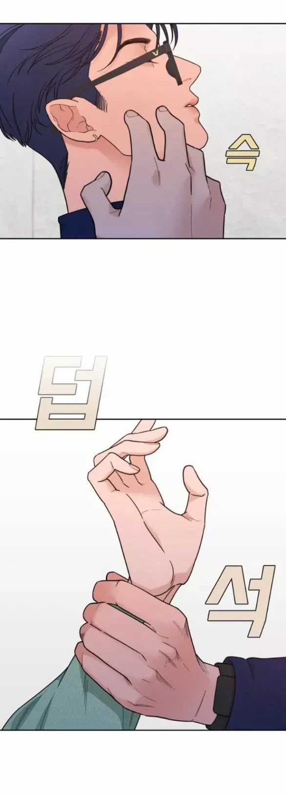 Vận May Không Ngờ Chương 21.1 trang 16