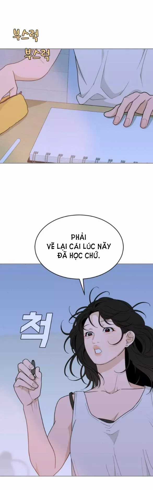 Vận May Không Ngờ Chương 21.2 trang 17