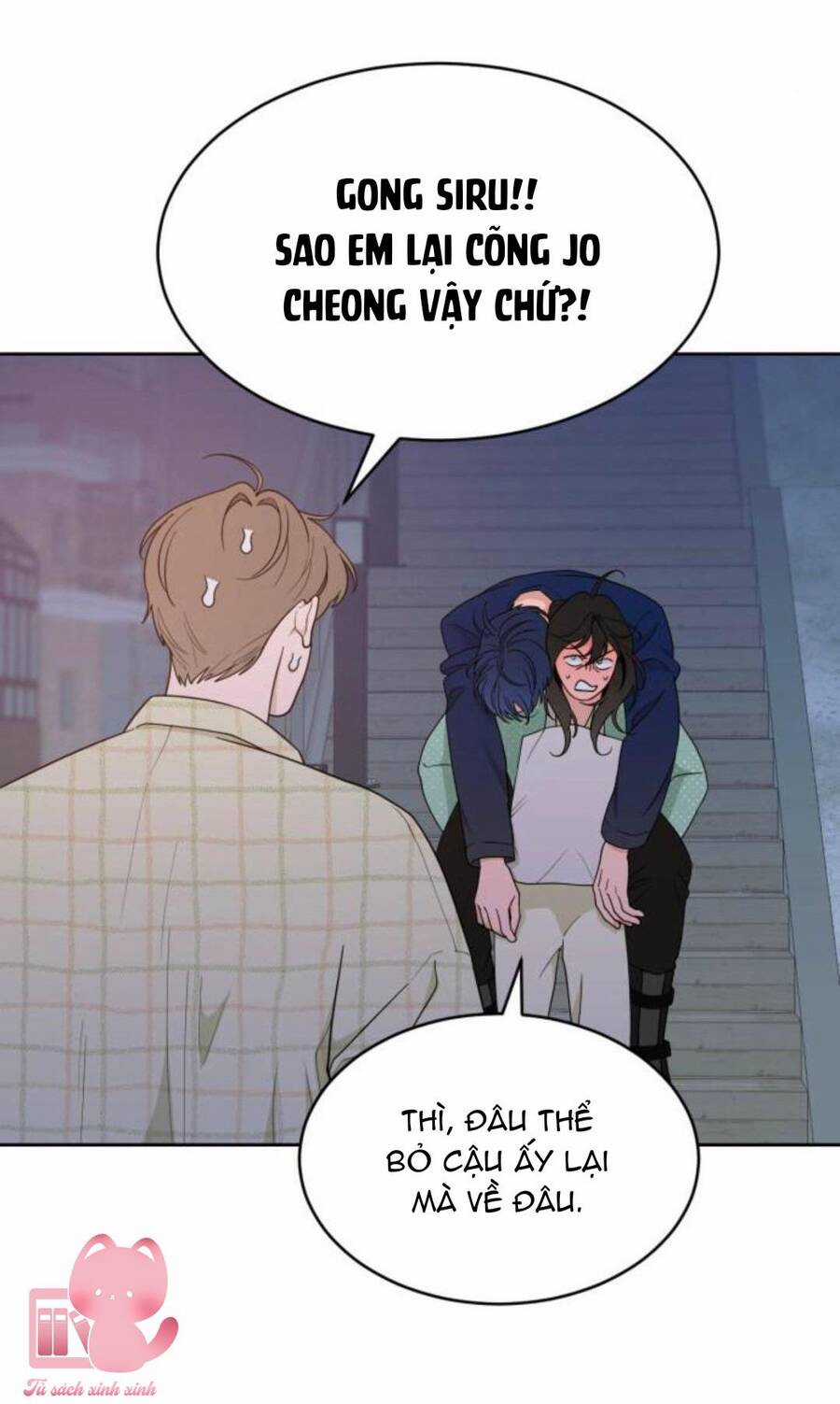 Vận May Không Ngờ Chương 21 trang 50