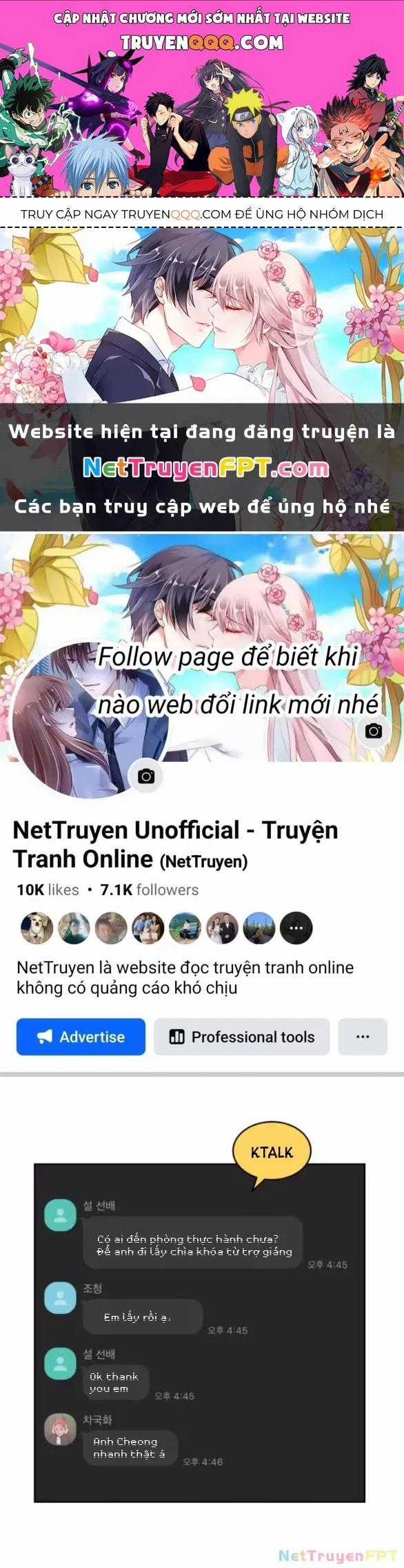 Vận May Không Ngờ Chương 22.1 trang 0