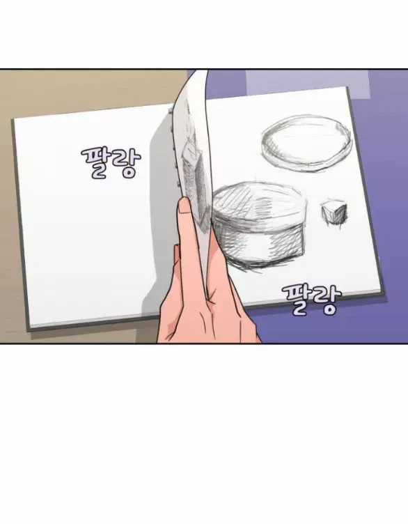 Vận May Không Ngờ Chương 22.1 trang 19