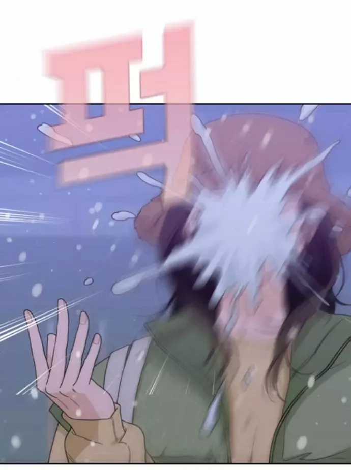 Vận May Không Ngờ Chương 23.2 trang 12