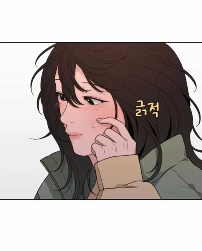 Vận May Không Ngờ Chương 23.2 trang 2