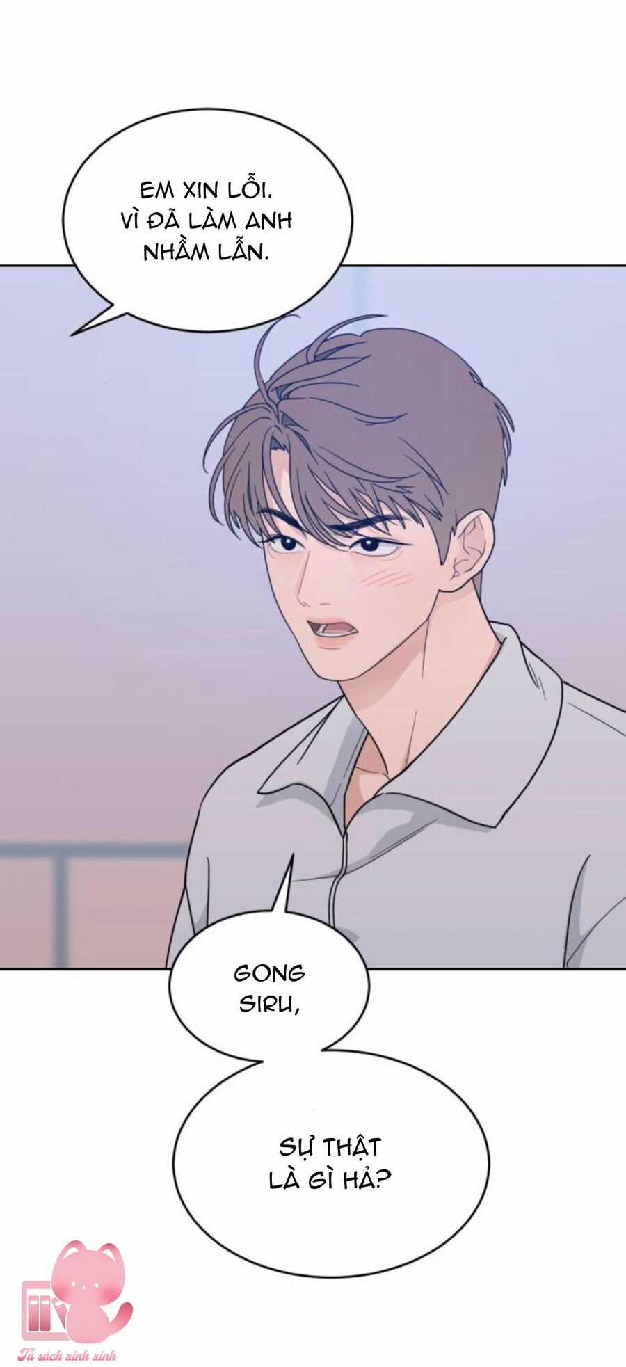 Vận May Không Ngờ Chương 23 trang 17
