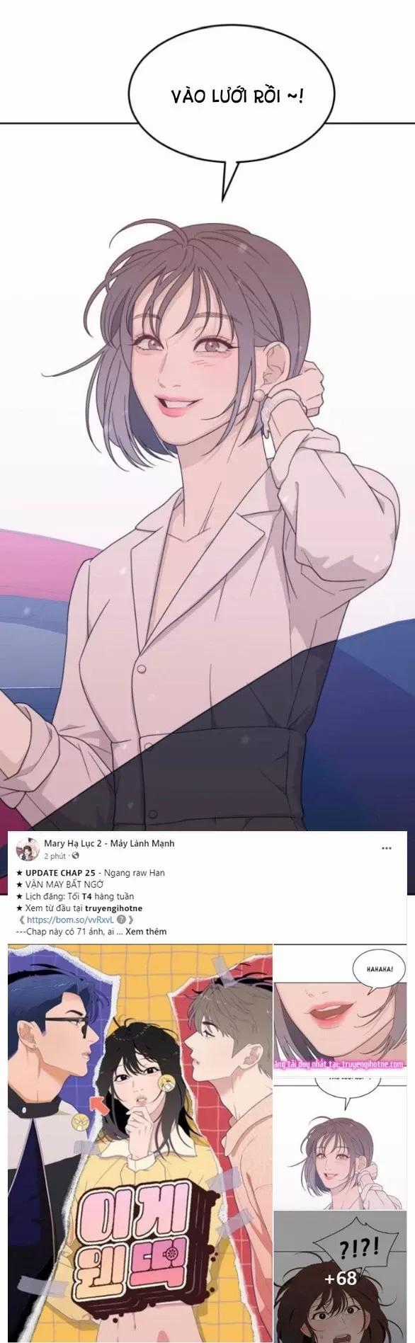 Vận May Không Ngờ Chương 25.1 trang 1