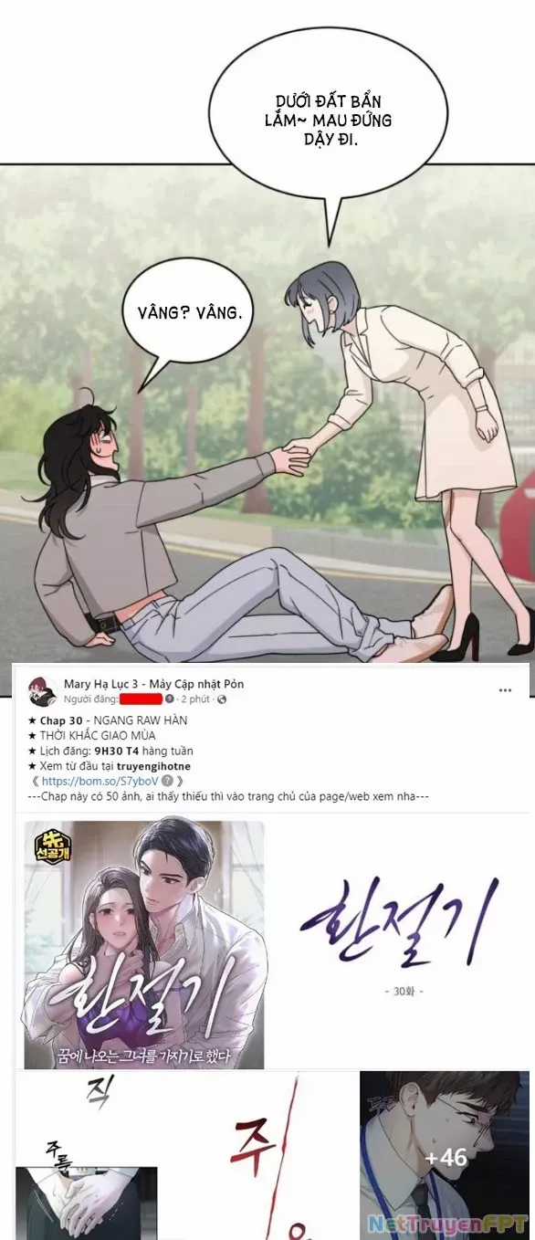 Vận May Không Ngờ Chương 25.1 trang 8