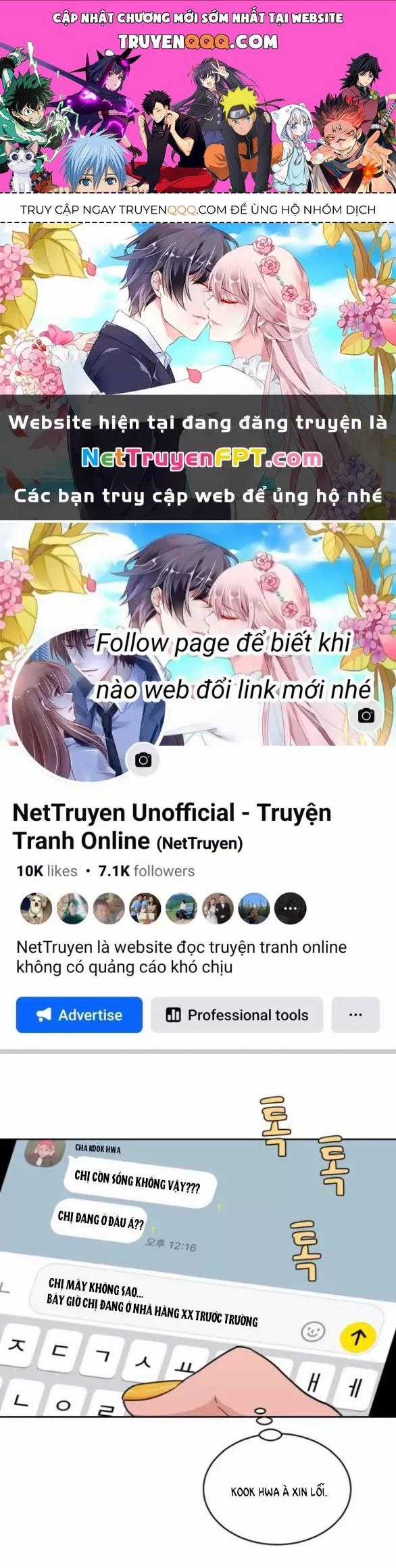 Vận May Không Ngờ Chương 25.2 trang 0