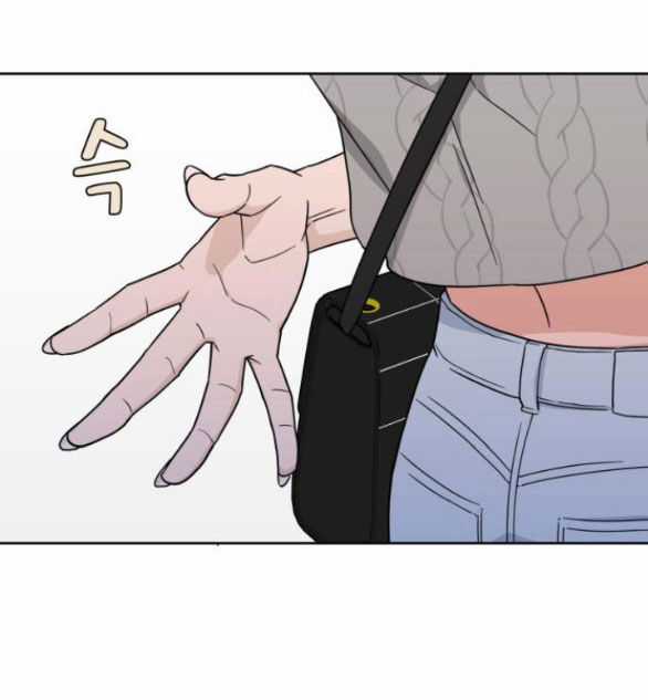 Vận May Không Ngờ Chương 25 trang 11