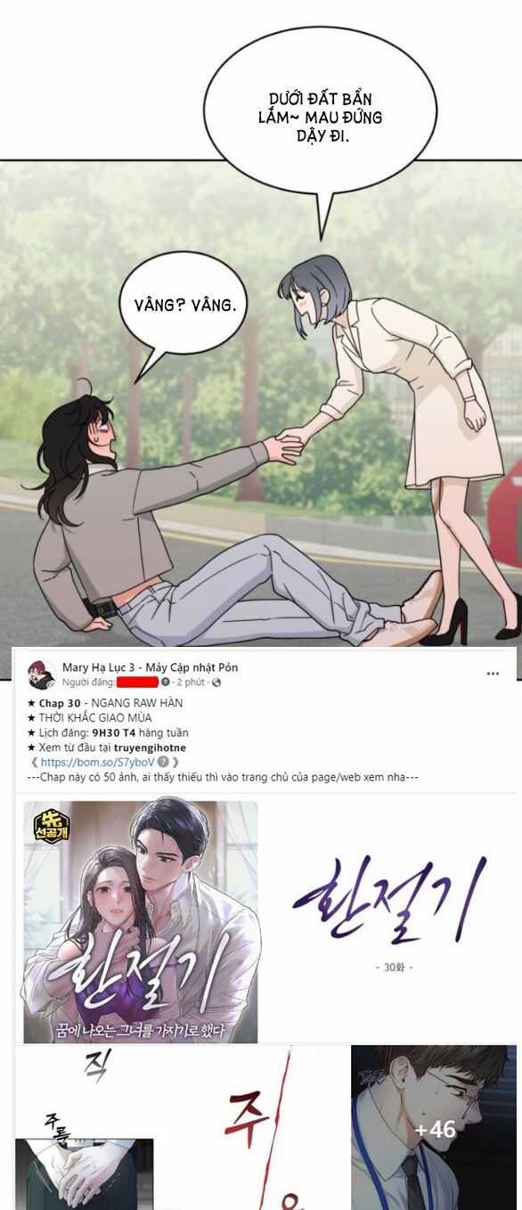 Vận May Không Ngờ Chương 25 trang 8