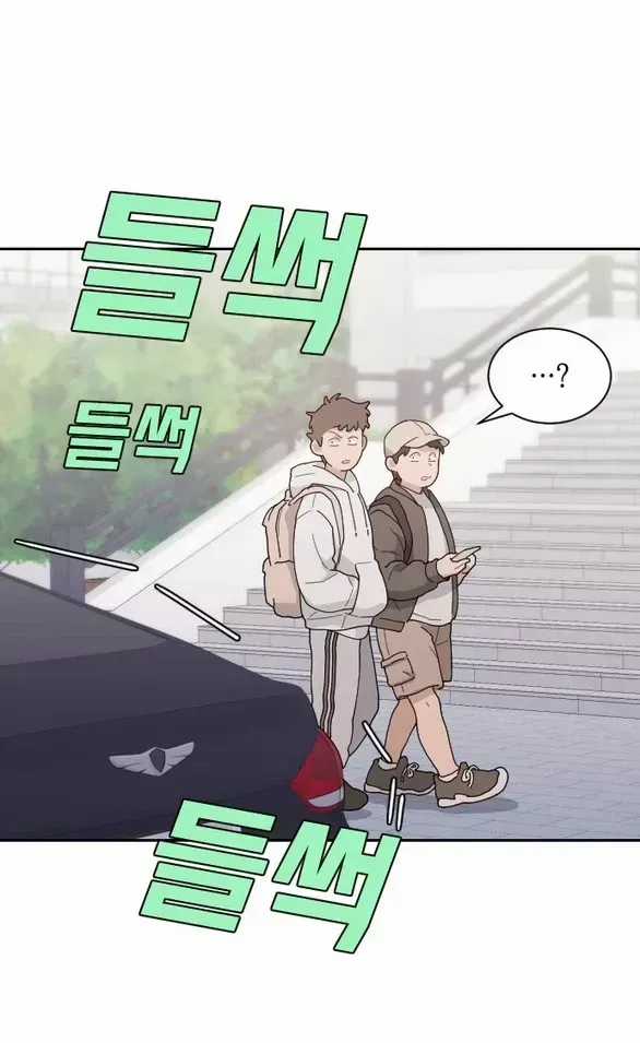 Vận May Không Ngờ Chương 46.6 trang 33