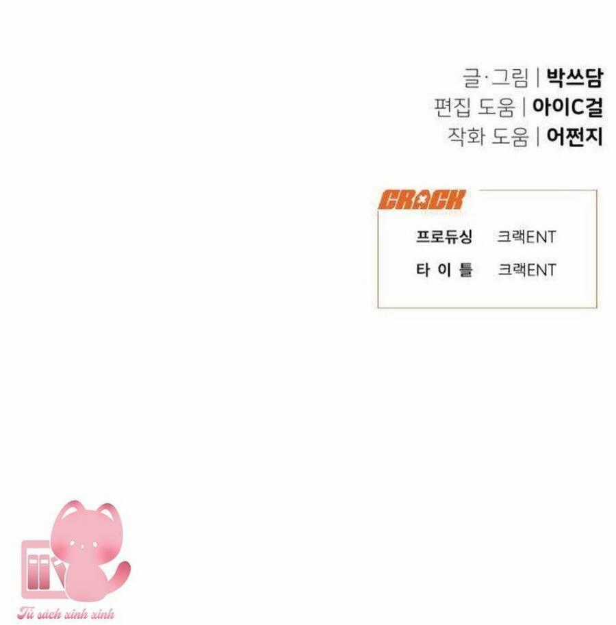 Vận May Không Ngờ Chương 5 trang 87