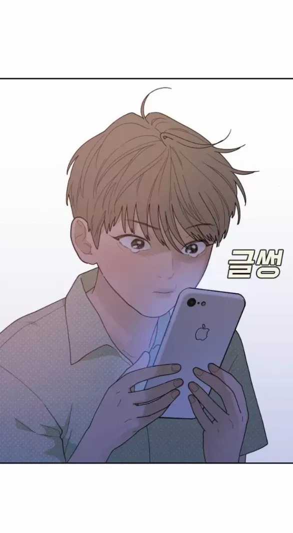 Vận May Không Ngờ Chương 50.2 trang 3