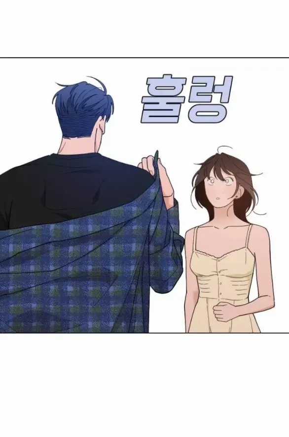 Vận May Không Ngờ Chương 51.1 trang 22