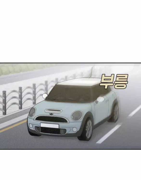 Vận May Không Ngờ Chương 51.2 trang 24