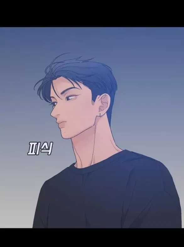 Vận May Không Ngờ Chương 52.2 trang 10