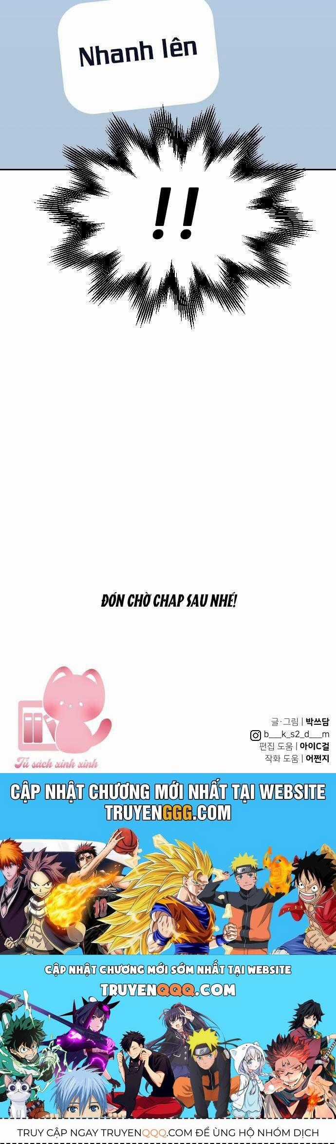 Vận May Không Ngờ Chương 52 trang 42