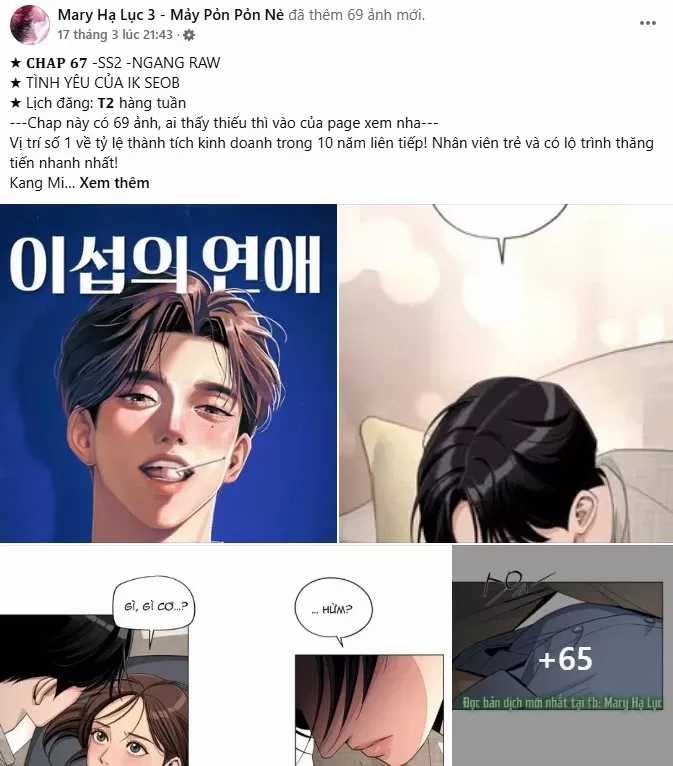 Vận May Không Ngờ Chương 54.1 trang 39