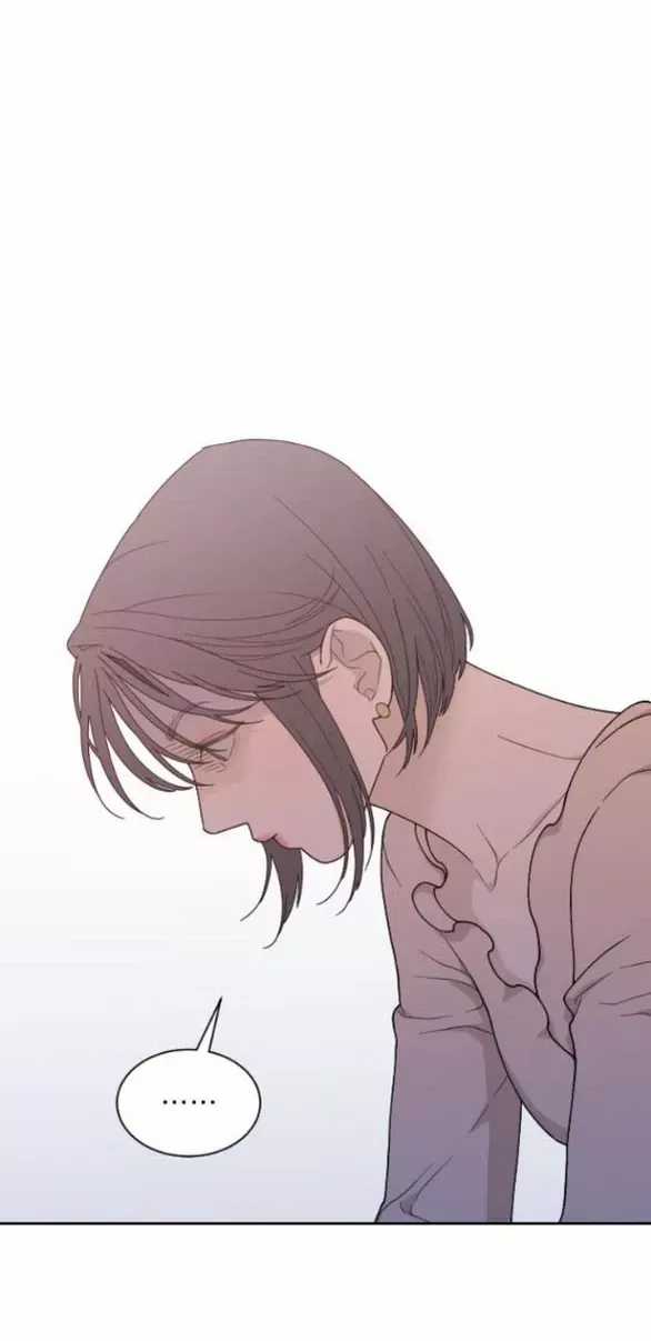 Vận May Không Ngờ Chương 54.2 trang 24