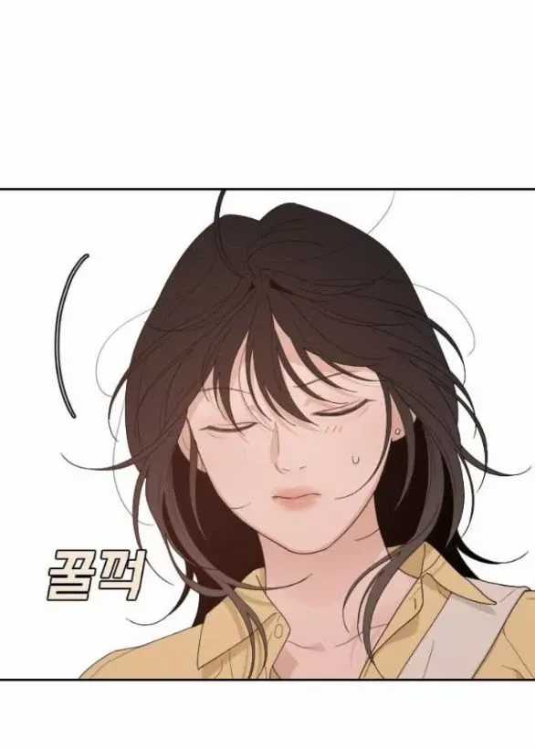 Vận May Không Ngờ Chương 55.2 trang 7