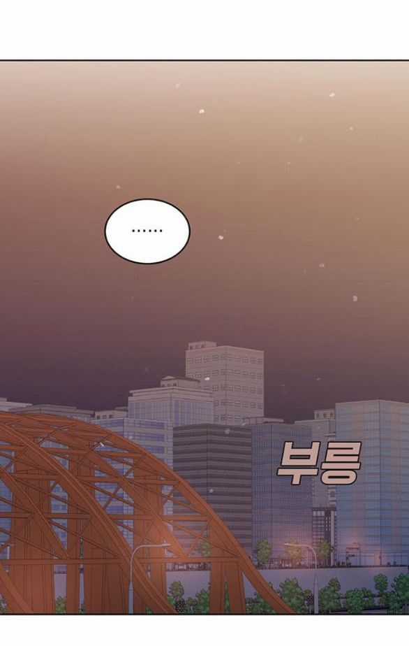 Vận May Không Ngờ Chương 56.2 trang 14