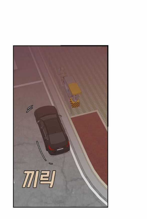 Vận May Không Ngờ Chương 56.2 trang 15