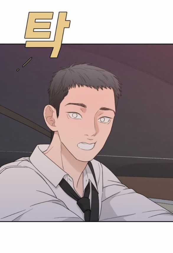 Vận May Không Ngờ Chương 56.2 trang 18