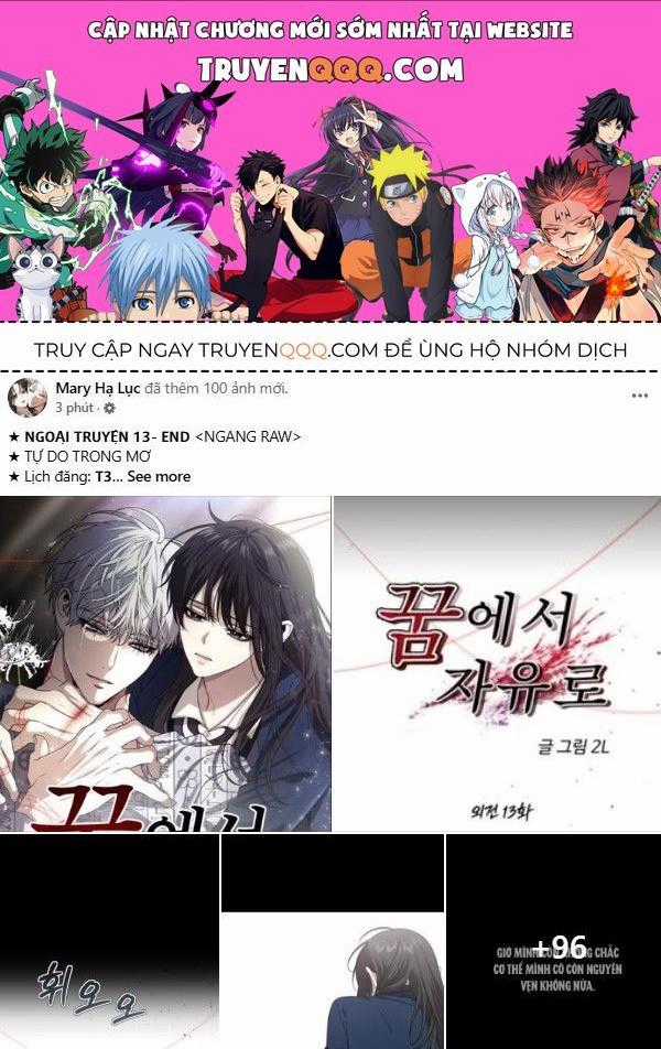 Vận May Không Ngờ Chương 57.1 trang 0