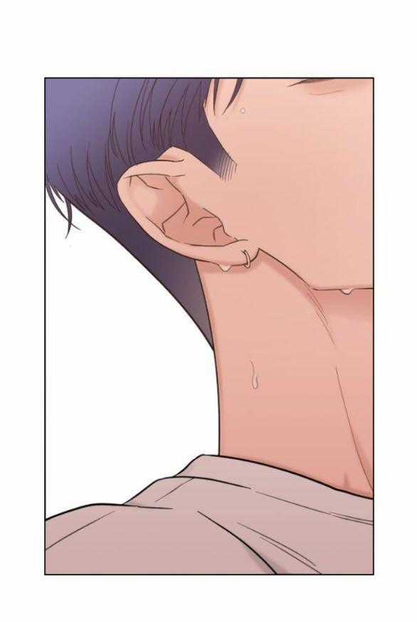 Vận May Không Ngờ Chương 57.1 trang 1