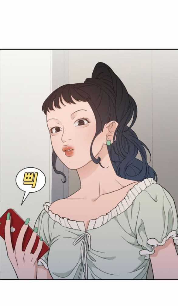 Vận May Không Ngờ Chương 58.1 trang 12