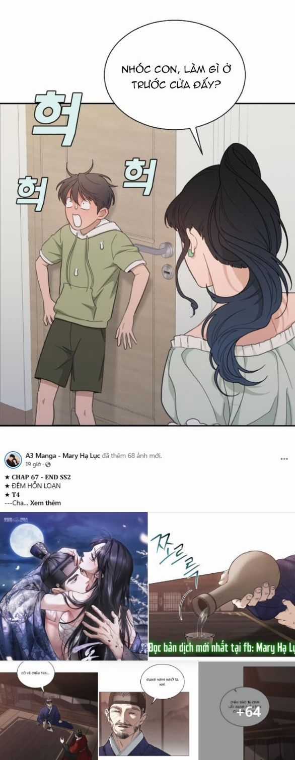 Vận May Không Ngờ Chương 58.1 trang 13