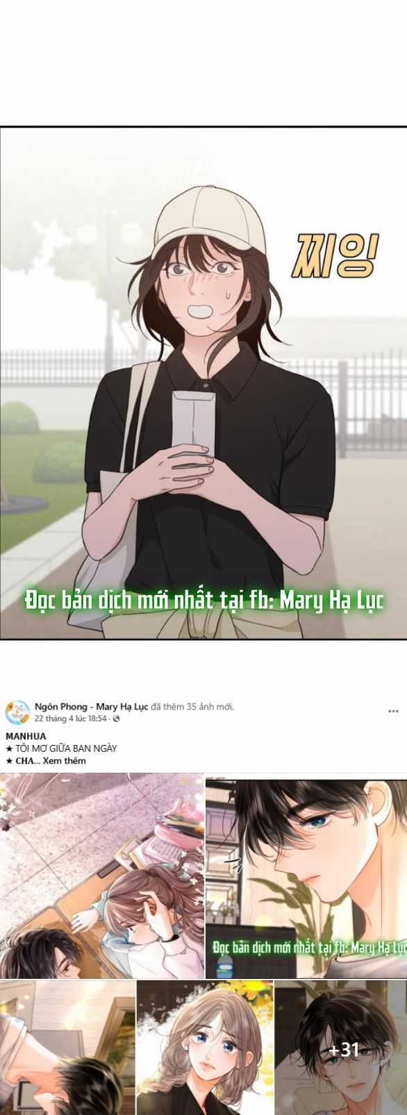 Vận May Không Ngờ Chương 58.2 trang 19