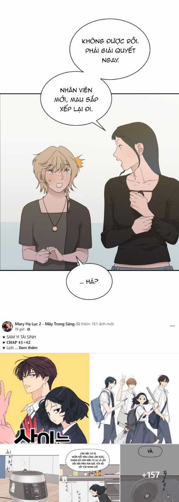 Vận May Không Ngờ Chương 58.2 trang 30