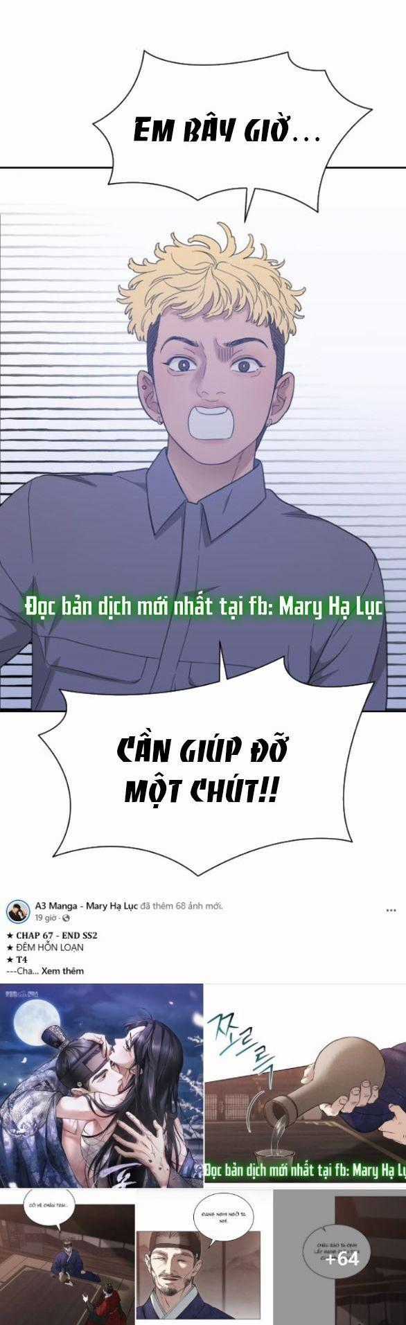 Vận May Không Ngờ Chương 58.2 trang 41