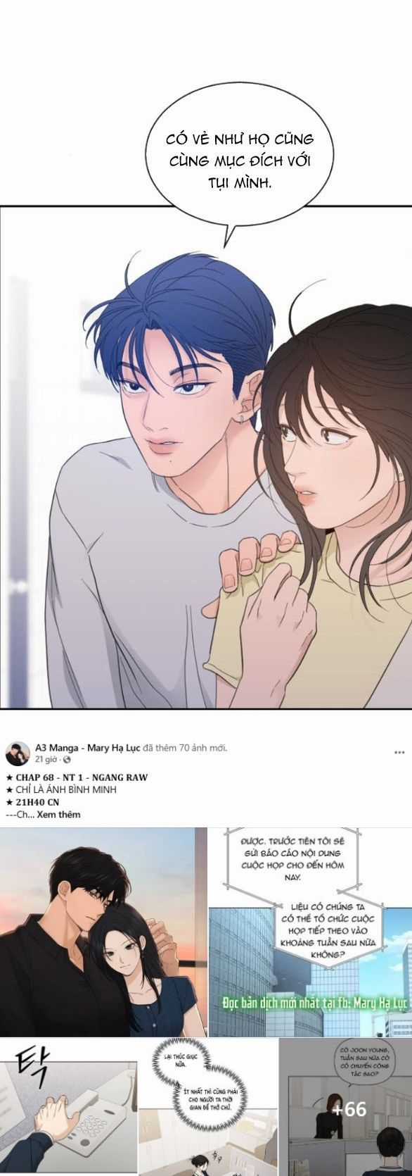 Vận May Không Ngờ Chương 59.1 trang 2