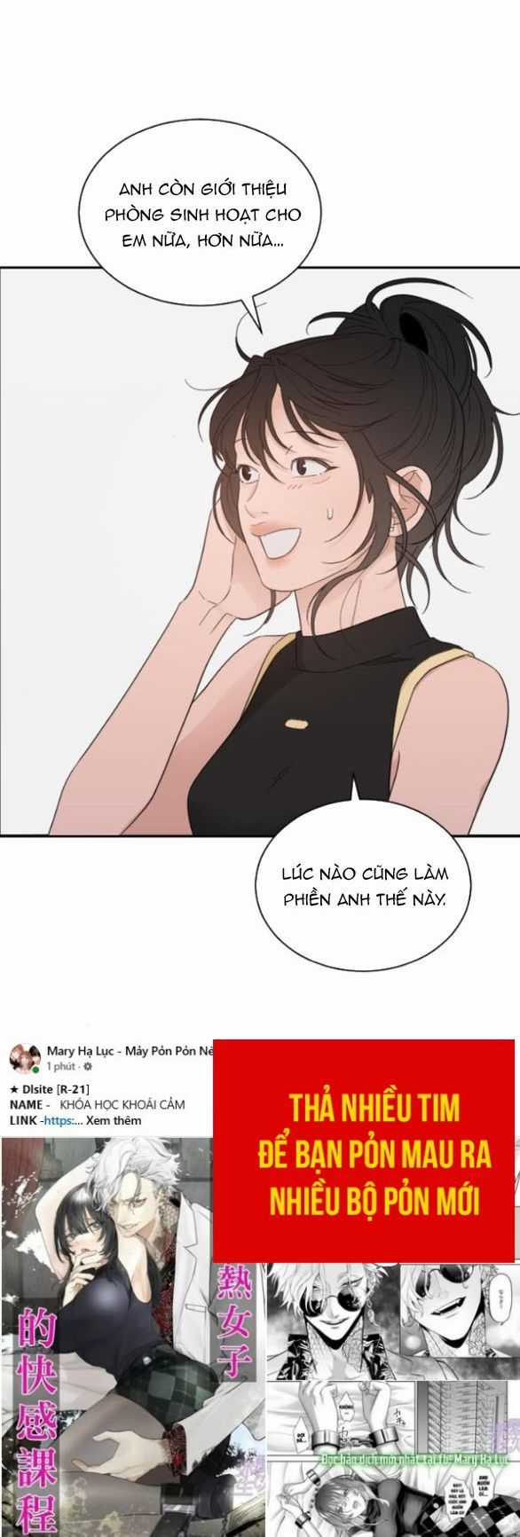 Vận May Không Ngờ Chương 59.2 trang 22