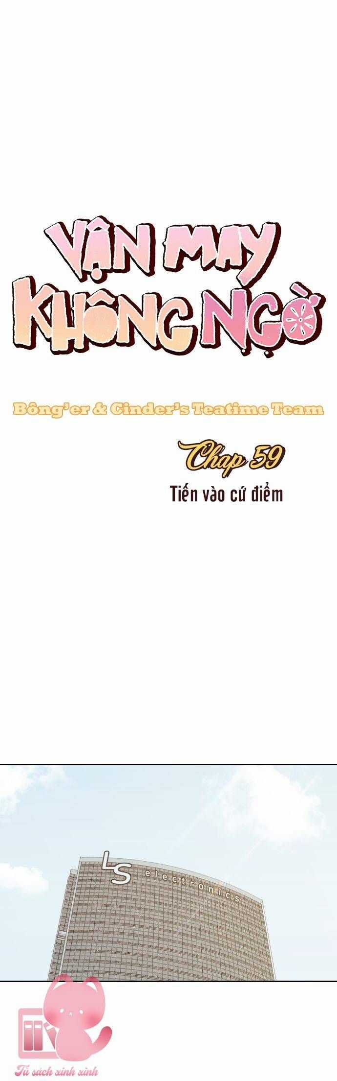 Vận May Không Ngờ Chương 59 trang 14