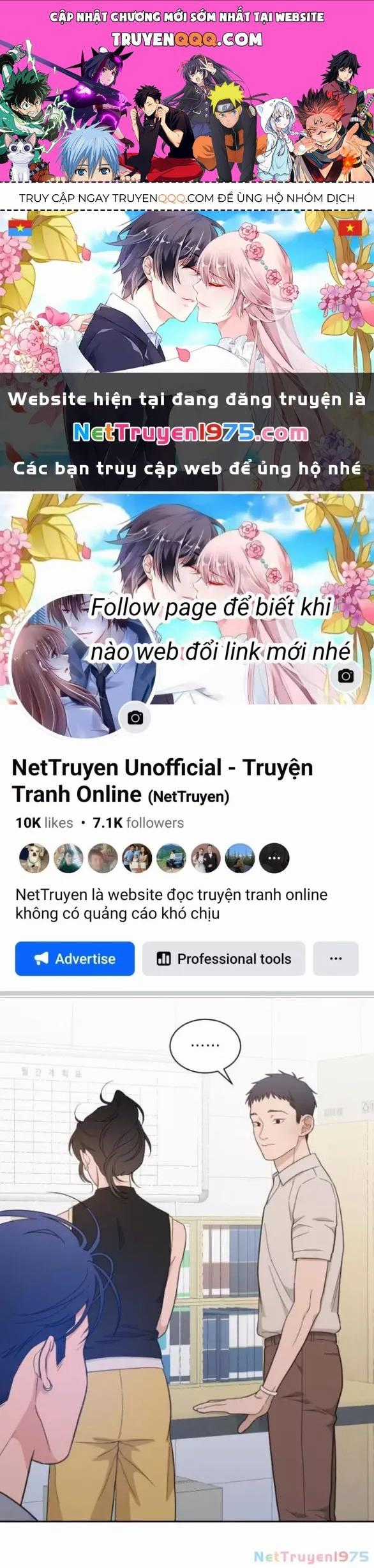 Vận May Không Ngờ Chương 60.1 trang 0