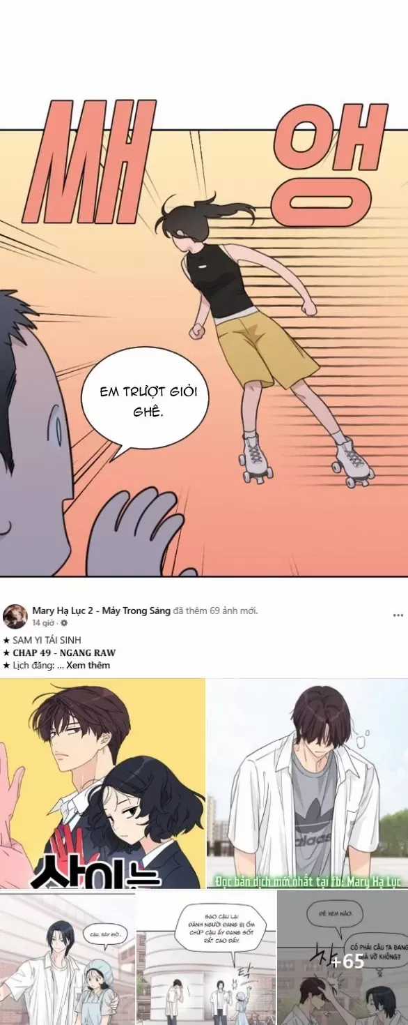 Vận May Không Ngờ Chương 60.1 trang 16